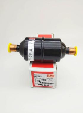 原装丹佛斯Danfoss雪柜 DML084S冰箱中央空调冷库机组干燥过滤器