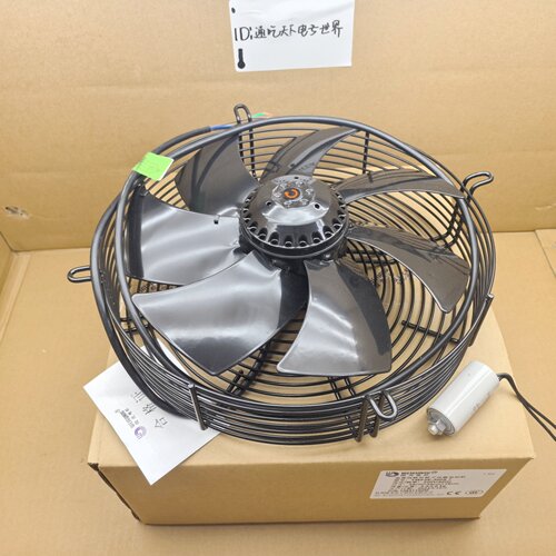 微光YWF2E-300S冷库高速散热风机