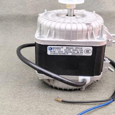 微光YZF25-4075W冰柜风扇电机