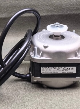 ELCO 雷勃艾科VNT16-25/65W冷凝器蒸发器制冰机风扇散热雪柜电机