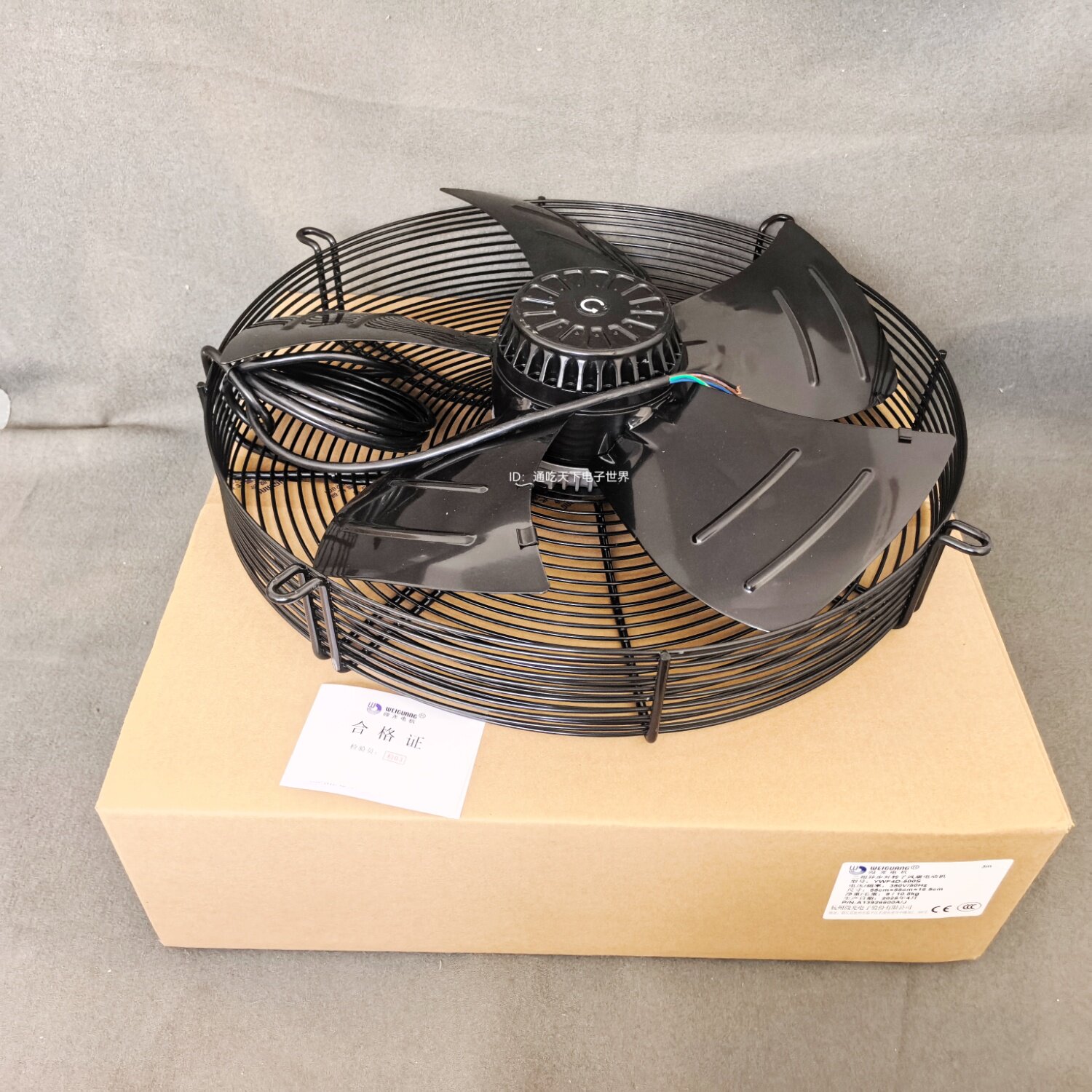 微光YWF4D-500S冷库风扇散热电机