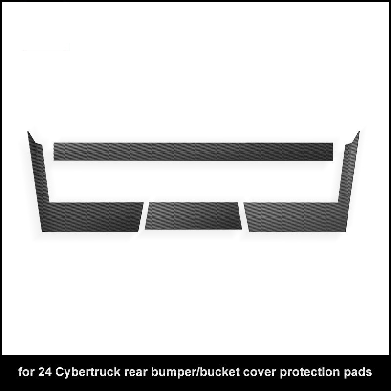 适用于24款特斯拉Cybertruck赛博款门槛条防护垫汽车内饰用品配件