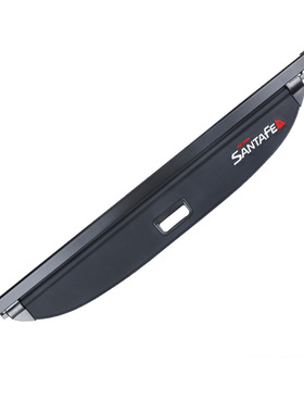 于现代13-19款全新胜达后备箱遮物帘 途胜后备箱隔物挡板改装