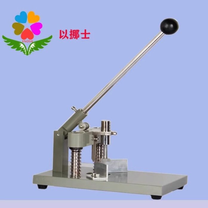 以挪士倒角机圆角机密度板切圆角相册相纸切圆角倒圆角机