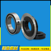 分切圆刀片上刀片105 热销20W 70无纺布分切刀片切纸圆刀片无锡