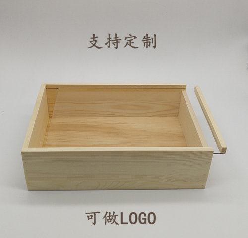 伴手礼盒木盒收纳盒包装礼盒