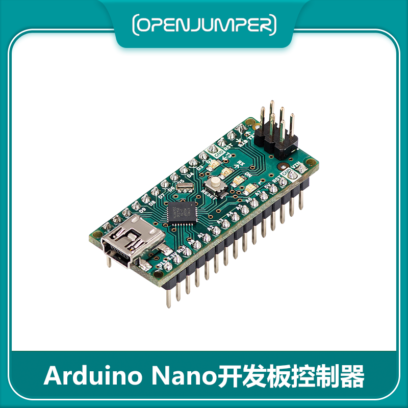 ArduinoNanoV3.0原装控制器