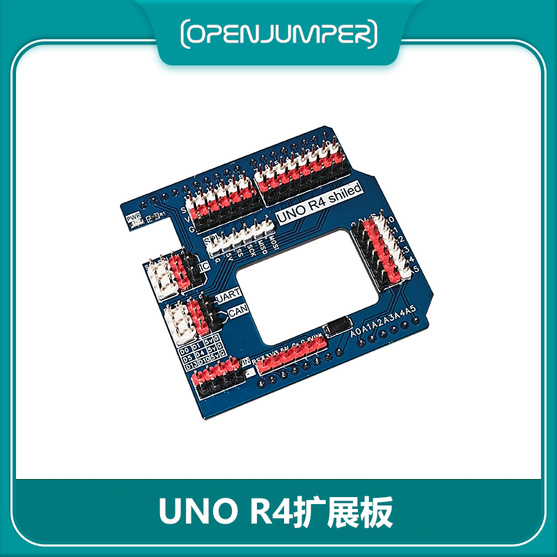 UNO R4传感器扩展板 openjumper出品 适用于Arduino uno r4开发板