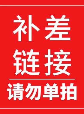8路流水灯跑马灯LED模块 5mm红色光发光二极管 适用于Arduino
