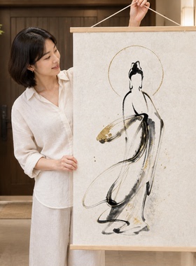 观音菩萨卷轴装饰画电表箱遮挡新中式中古风客厅玄关走廊挂画
