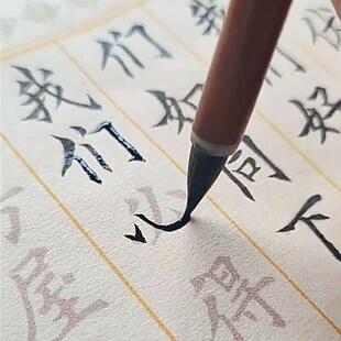 2万字30米箴言小欧楷描红长卷临摹毛笔字帖抄写初学入门书法宣纸