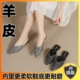 尖头女鞋 2025新款 女夏外穿时尚 网红水钻拖鞋 凉拖女平底包头半拖鞋
