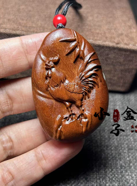 私人定制雷击枣木十二生肖属相鸡吊坠挂件雷纹酉鸡木质牌本命饰品