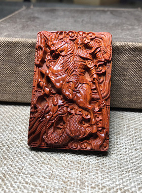 非洲小叶紫檀关公吊坠护身符项链