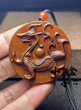 定制雷击枣木青龙四大神兽吊坠