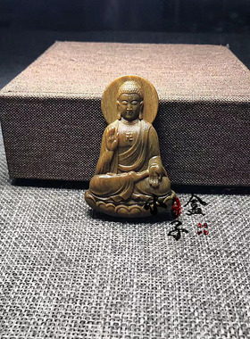 情侣绿檀木木雕平安挂件吊坠