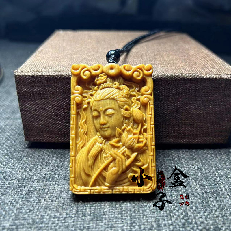 芭比檀香木莲花自在观音菩萨红木木雕平安扣牌佛牌挂件吊坠挂坠
