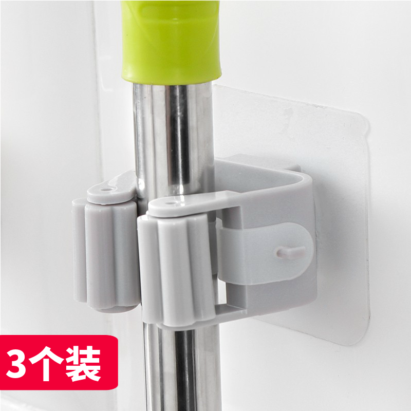 免钉挂钩卫生间墩布卡座拖把夹