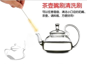 小号细壶嘴清洁刷长柄奶瓶嘴洗杯刷厨房用刷茶壶茶杯去污清洗刷子