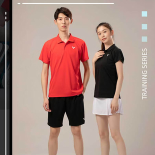 速干训练系列针织POLO衫 2023羽毛球服男女 T恤男S30035