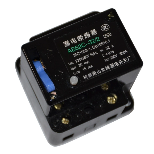 Выключатель схемы утечки AB62C 40A 63A Siaoshan Protector 2p 3p 4p Трехфазный четырехфазный переключатель AC380V