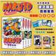 中忍篇1 动漫画卡通 10卷 岸本齐史 火影忍者漫画书波之国篇 日本经典 简中重制版 NARUTO火影漫画忍者漫画 漩涡鸣人疾风传
