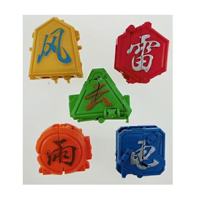 风雨雷电小玩具变形金刚