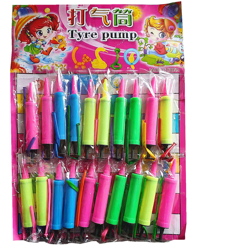 儿童小号打气筒玩具地摊玩具充气筒小卖部热卖吊板怀旧小学生礼品