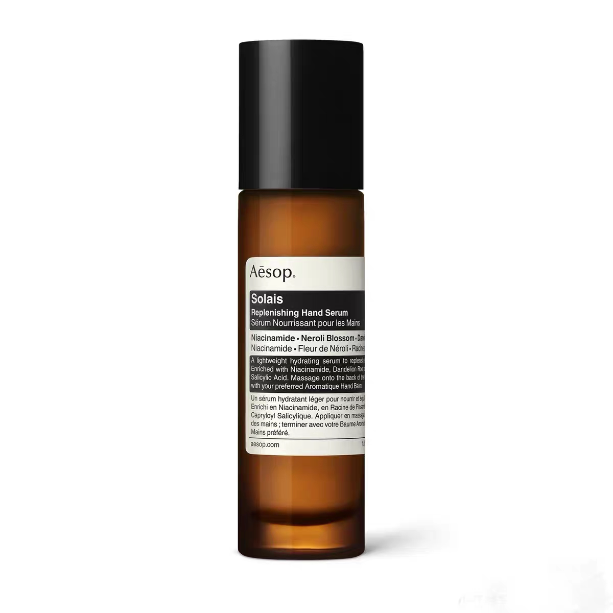 现货 | Aesop伊索新品solais手部护理精华 30ml