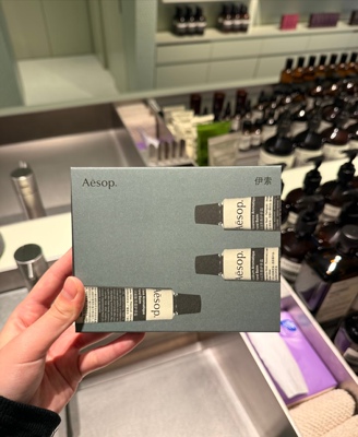 现货伊索新品护手霜礼盒三支装30mlx3