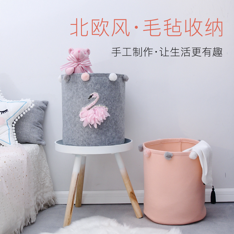 收纳筐毛毡卡通玩具折叠水洗