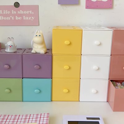 桌面糖果色马卡龙方形收纳盒自由组合积木收纳盒化妆品首饰储物盒