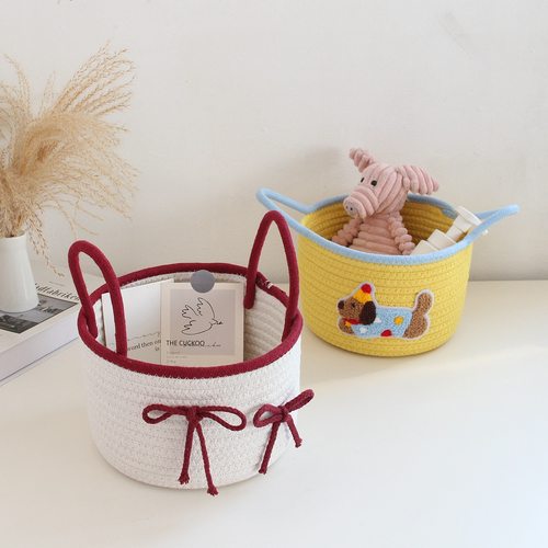 ins风编织收纳筐收纳篮手工杂物收纳筐可爱办公室桌面收纳小篮子