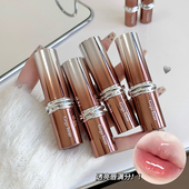 Gege bear水漾精华唇膏滋润水光玻璃唇不沾杯素颜淡妆奶茶色口红