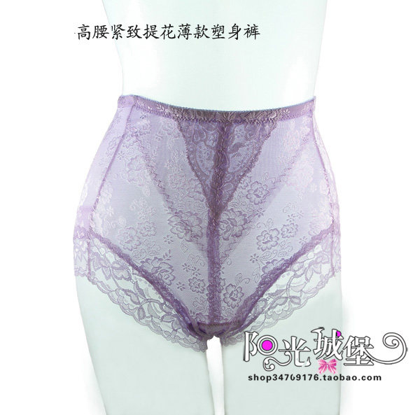 body amincissant A28 en autre - Ref 685667 Image 4