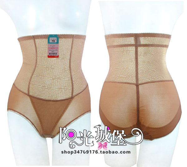 body amincissant simple en coton - Ref 685676 Image 5