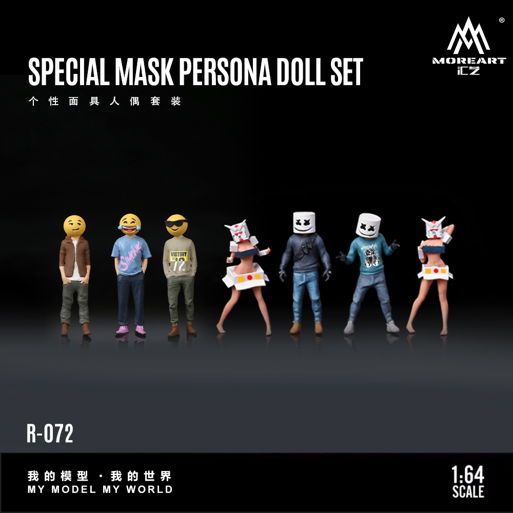 人偶套装MoreArt164表情包汇艺