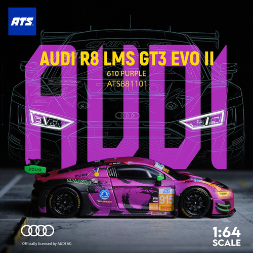 ATS(爱特斯)&WINNER MODERN 奥迪R8 LMS GT3 EVO II-610紫色 车模