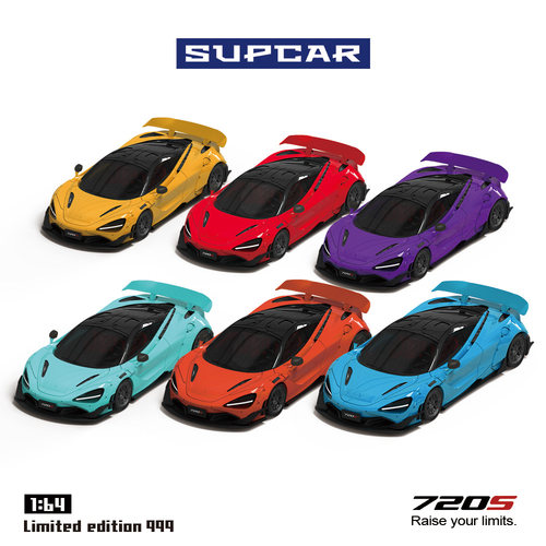 SUPCAR 1:64  迈凯伦720S 黄色红色紫色青色橙色蓝色仿真合金模型
