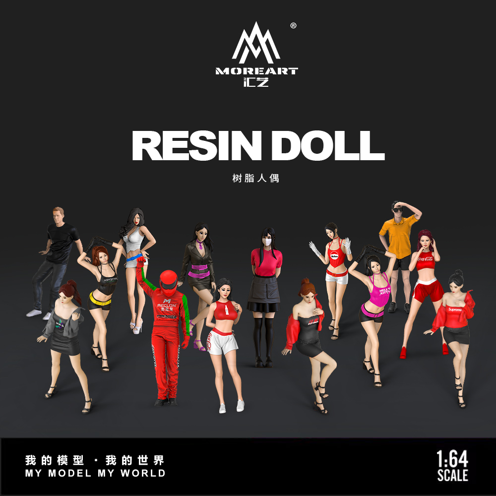 人偶仿真汽车模型MoreART树脂