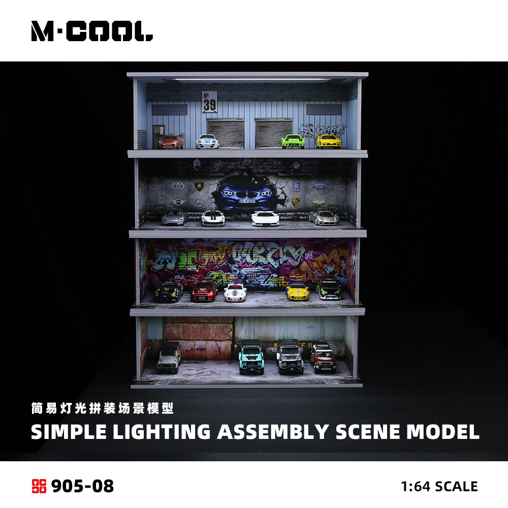 M·COOL 1:64 仓库 涂鸦简易灯光拼装场景模型 停车场