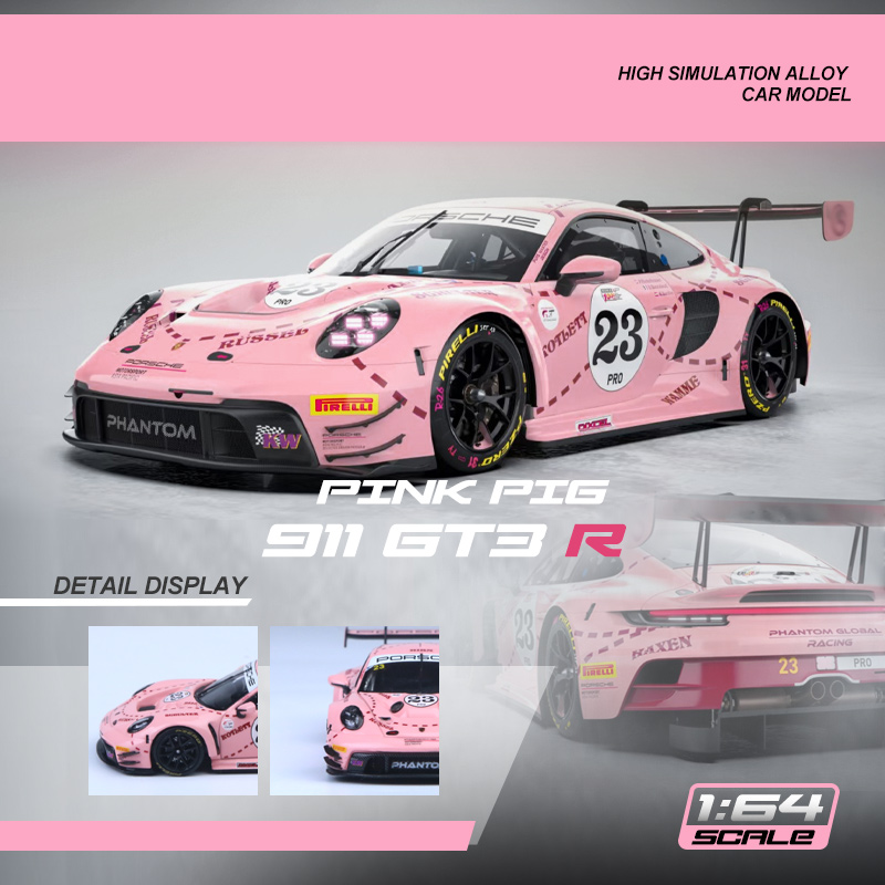 SR1:64保时捷911 GT3 黑白双色 飞劲 奶白 浅蓝赛车合集 合金车模