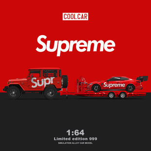 Supreme拖车套装 CoolCar1 宝马M4 仿真合金汽车模型 丰田FJ40