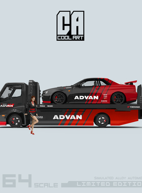 时光TM1:64 Advan GTR34 拖车套装 前后开盖 仿真合金汽车模型