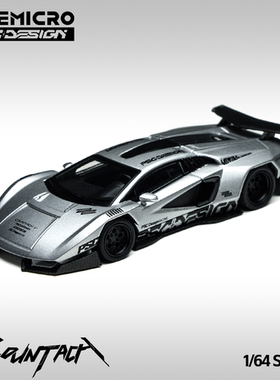 TM×PSC1:64 康塔什Countach 