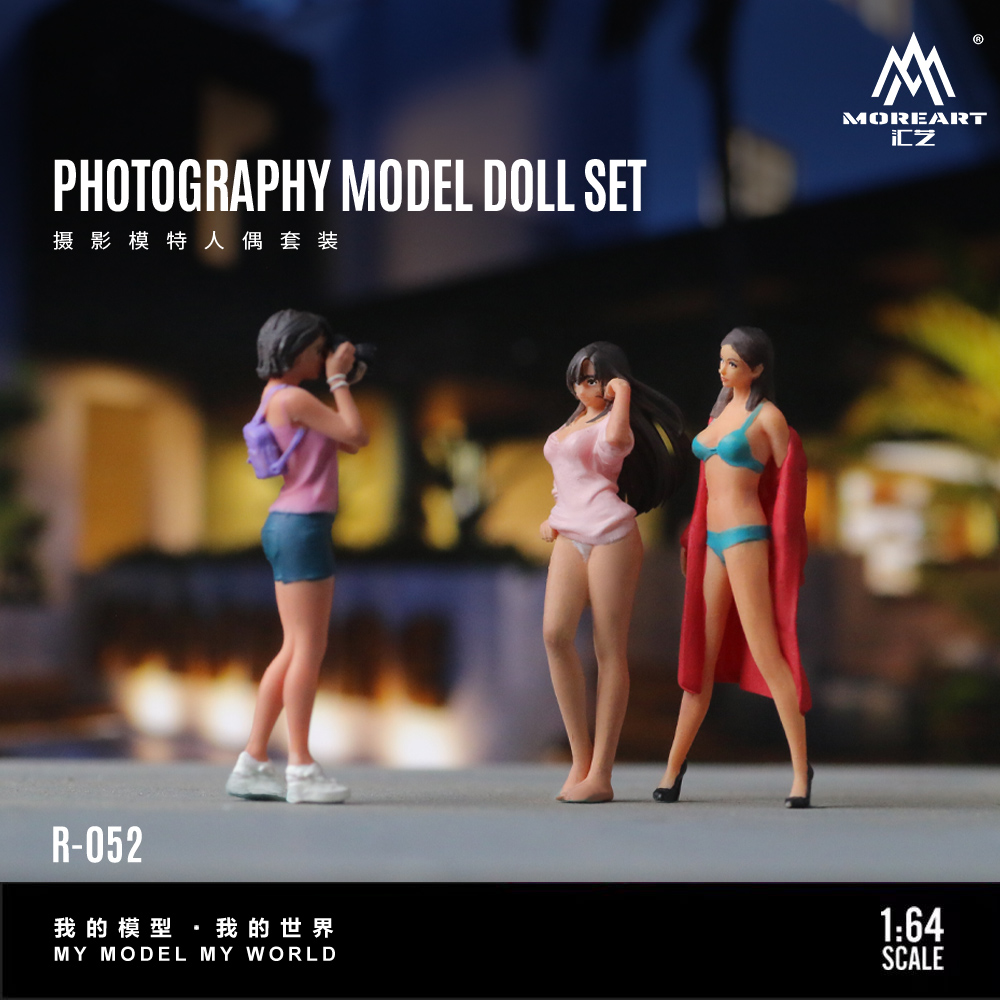 汇艺MoreArt1:64  摄影模特人偶套装仿真树脂模型 微缩摆件