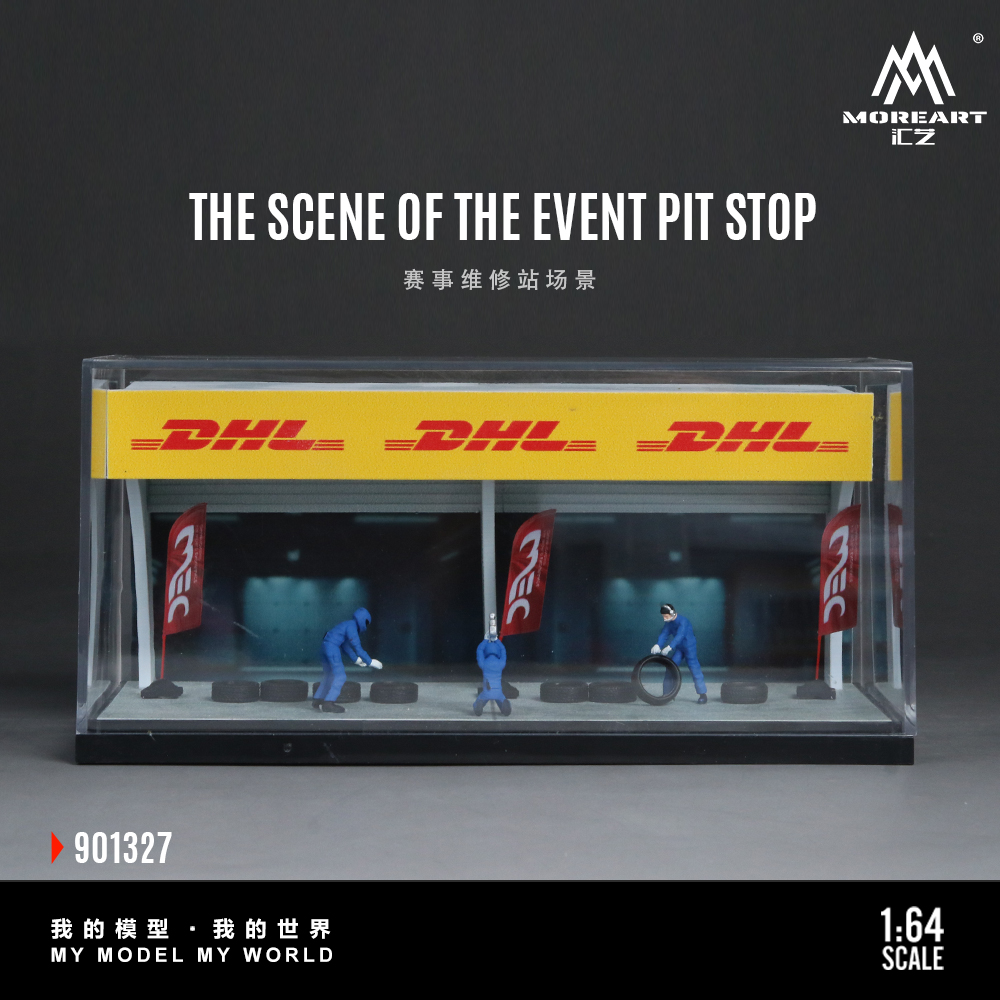 汇艺MoreArt1:64 赛事维修站场景仿真模型 带人偶 配件 防尘