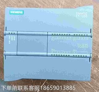 西门子S7-1200PLC 1214C DC/DC/DC议价