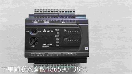 台达PLC DVP16ES200R成色实物图，功能正常议价