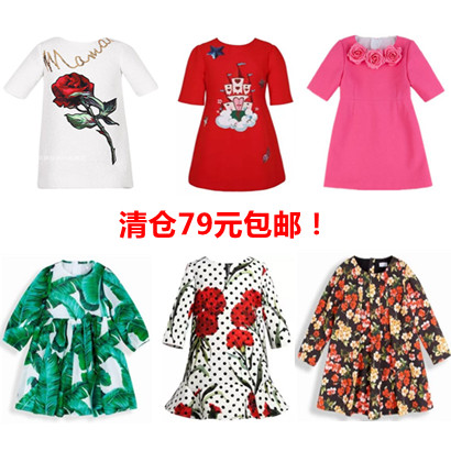 女童秋装欧美风提花棉麻欧美风